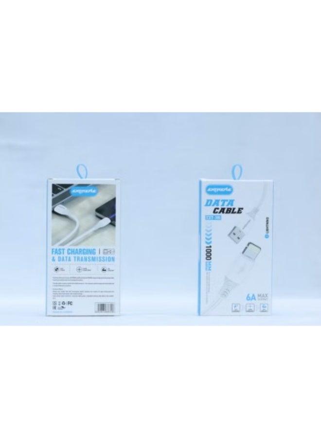 إكستريم كابل بيانات للشحن فائق السرعة من إكستريم بطول 1 متر - EXT-305 - Image 1